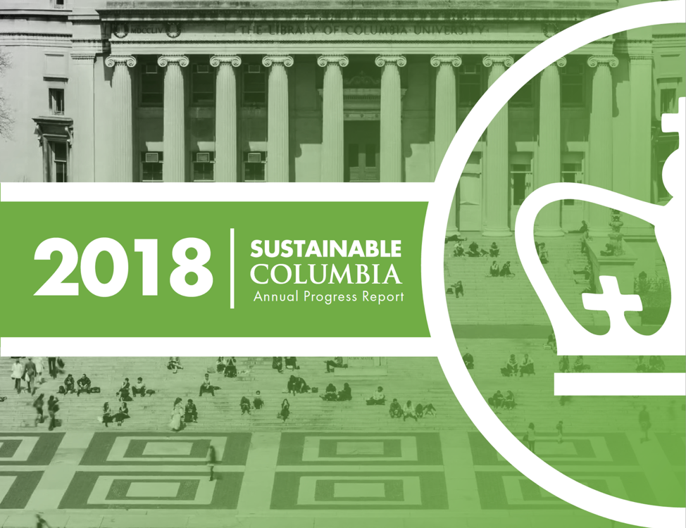 Sustainable Columbia Annual Progress Report 2018 cover